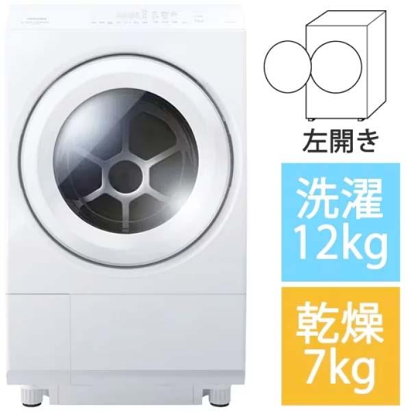 Máy giặt Toshiba TW-127XM3L giặt 12kg – sấy 7kg