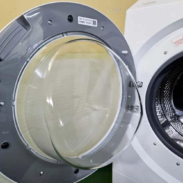 Máy giặt Toshiba TW-127XM3L giặt 12kg – sấy 7kg