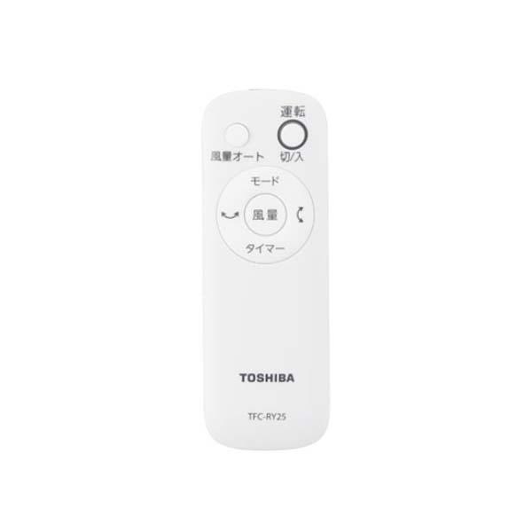 Quạt cây Toshiba TFC-23Y25 xoay 3 chiều model 2024