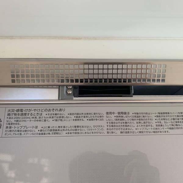 Bếp từ Hitachi HT-N8STWF size 75cm 3 bếp từ-1 lò nướng