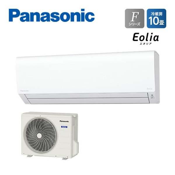Điều hòa 2 chiều Panasonic CS-283DFL / 12000BTU  model 2023