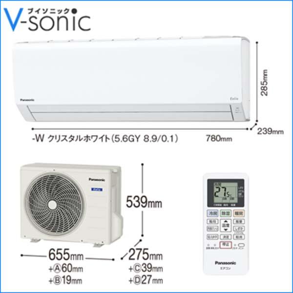 Điều hòa 2 chiều Panasonic CS-283DFL / 12000BTU  model 2023