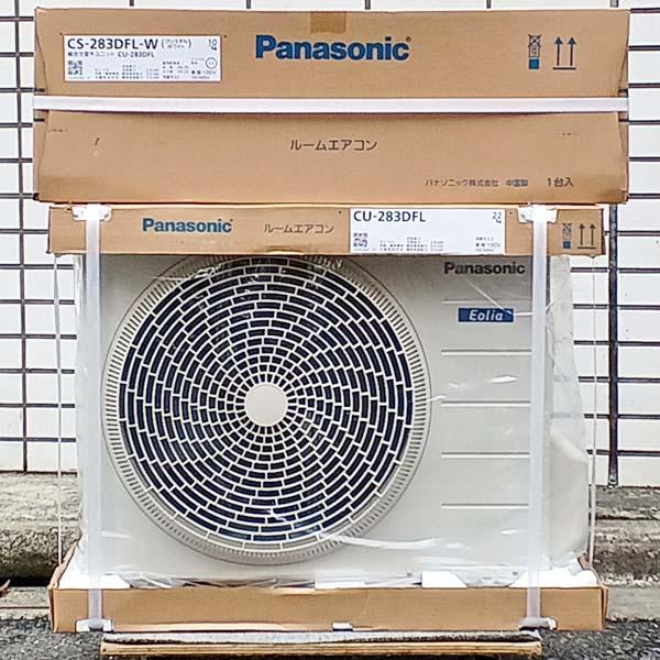 Điều hòa 2 chiều Panasonic CS-283DFL / 12000BTU  model 2023