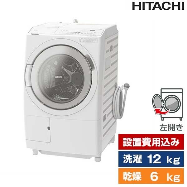 Máy giặt Hitachi BD-SX120HL giặt 12kg, sấy 6kg