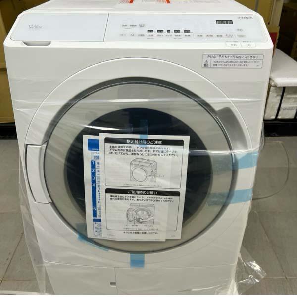 Máy giặt Hitachi BD-SX120HL giặt 12kg, sấy 6kg