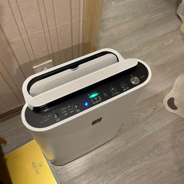Máy lọc không khí Sharp KC-R50-W lọc 38 m2