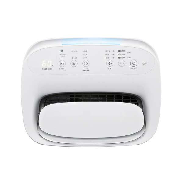 Máy lọc không khí Sharp KI-RD50-W tích hợp 3 trong 1