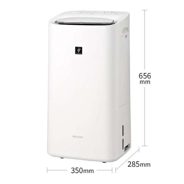Máy lọc không khí Sharp KI-RD50-W tích hợp 3 trong 1