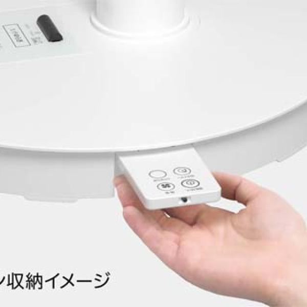 Quạt cây Panasonic F-CW324 7 cánh có điều khiển từ xa