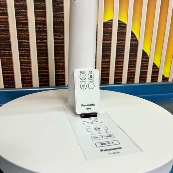 Quạt cây Panasonic F-CW324 7 cánh có điều khiển từ xa