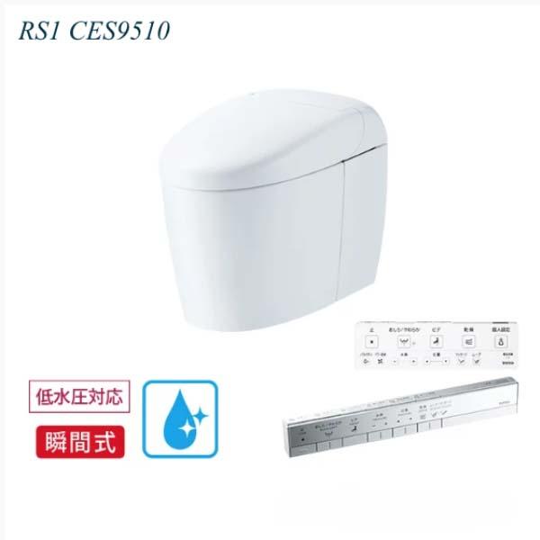 Bồn cầu nguyên khối TOTO CES9510 dòng RS1 2024