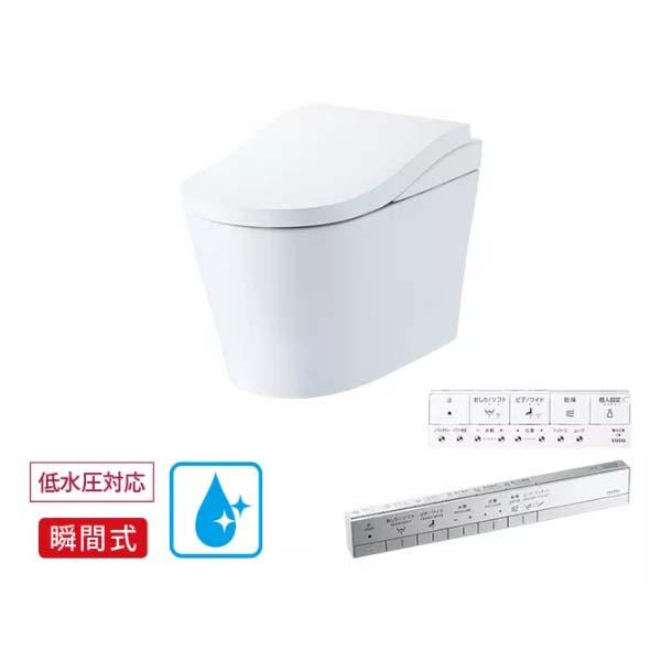 Bồn cầu tự động TOTO CES9810 dòng LS, viền cong cao cấp