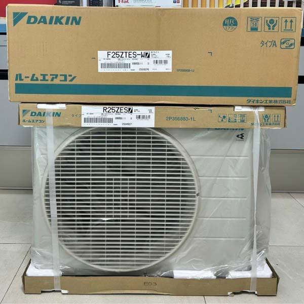 Điều hòa Daikin F25ZTES-W Streamer công suất 10000 BTU/h