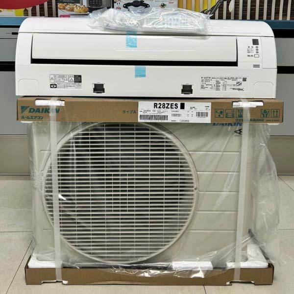 Điều hòa Daikin F28ZTES-W Streamer công suất 12000 BTU/h