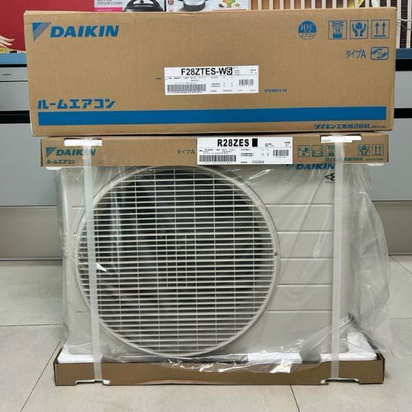 Điều hòa Daikin F28ZTES-W Streamer công suất 12000 BTU/h