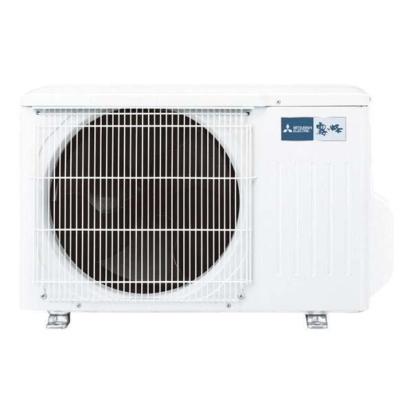 Điều hòa Mitsubishi MSZ-GV2223 | 9000 BTU model 2023