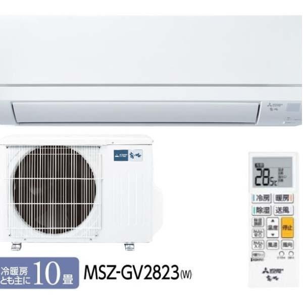 Điều hòa Mitsubishi MSZ-GV2823 | 12000 BTU model 2023