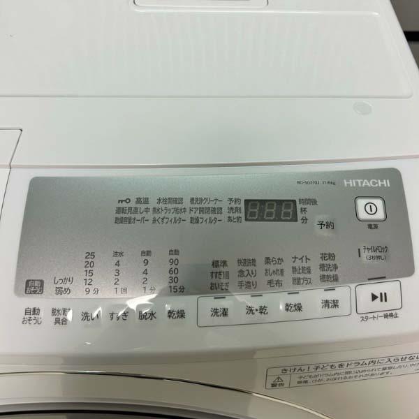 Máy giặt Hitachi BD-SG110JL giặt 11kg sấy 6kg model 2024