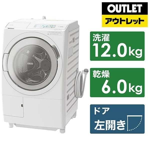 Máy giặt Hitachi BD-STX120HL giặt 12kg sấy 6kg cao cấp