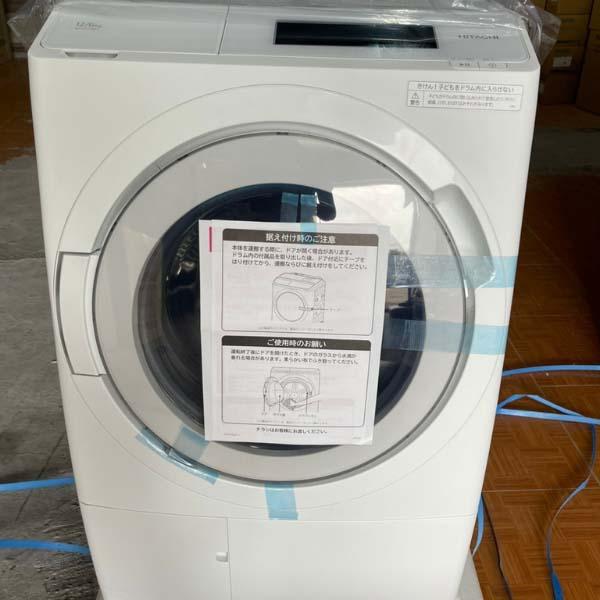 Máy giặt Hitachi BD-STX120HL giặt 12kg sấy 6kg cao cấp
