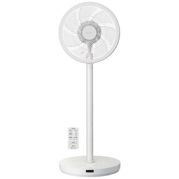 Quạt cây Mitsubishi R30J-DDB cao cấp nhiều chức năng