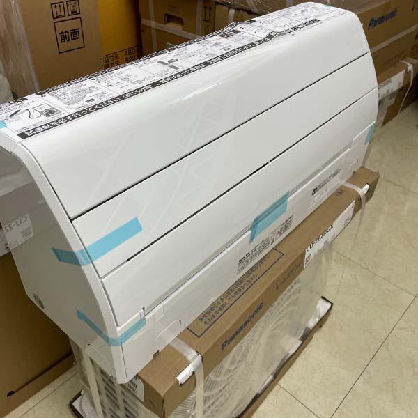 Điều hòa Panasonic CS-282DGX 12000 BTU nhiều chức năng