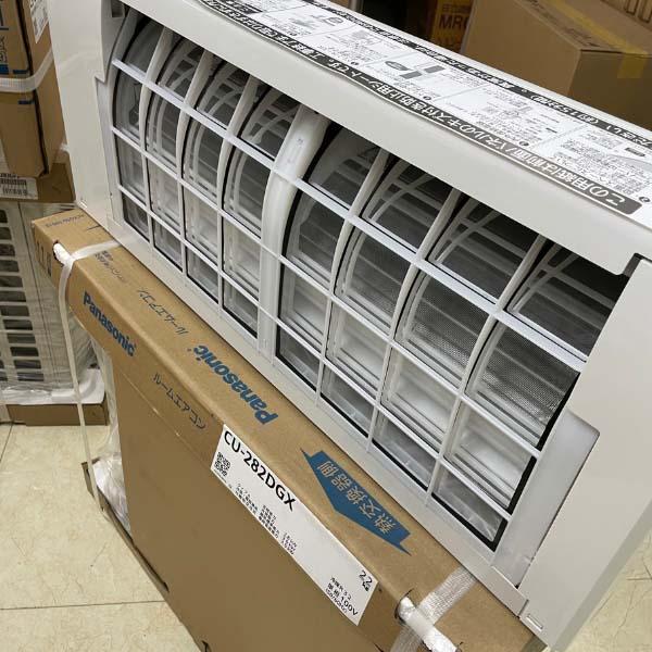 Điều hòa Panasonic CS-282DGX 12000 BTU nhiều chức năng