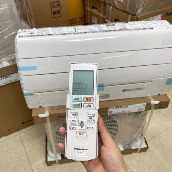 Điều hòa Panasonic CS-282DGX 12000 BTU nhiều chức năng