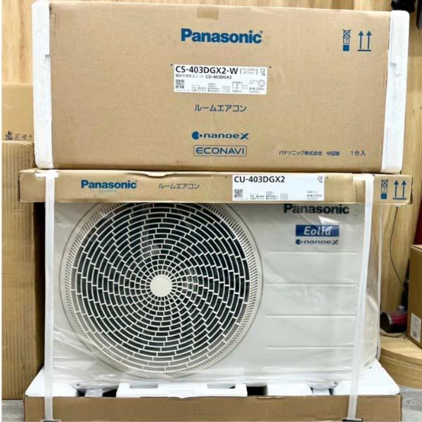 Điều hòa Panasonic CS-403DGX2 16000 BTU/h nhiều chức năng