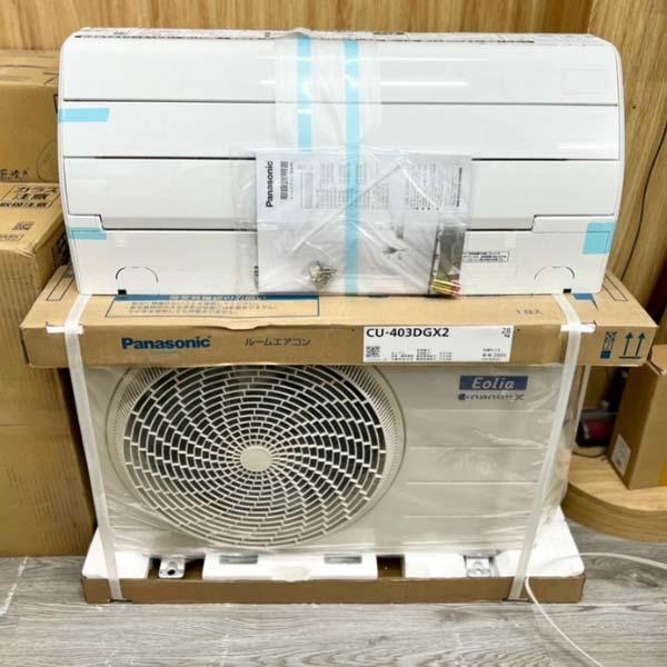 Điều hòa Panasonic CS-403DGX2 16000 BTU/h nhiều chức năng