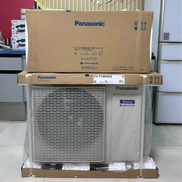 Điều hòa Panasonic CS-713DHX2 28000 BTU/h full chức năng