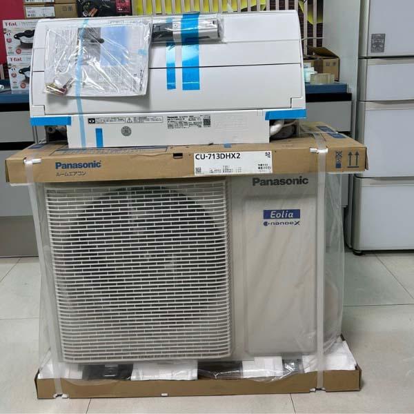 Điều hòa Panasonic CS-713DHX2 28000 BTU/h full chức năng