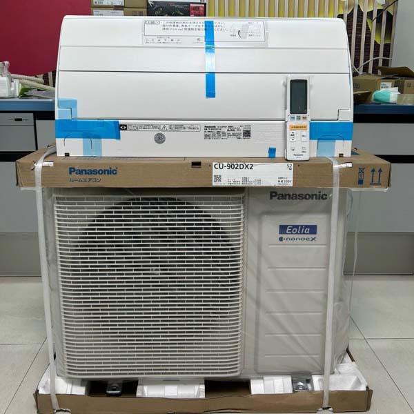 Điều hòa Panasonic CS-902DX2 công suất 36000 BTU