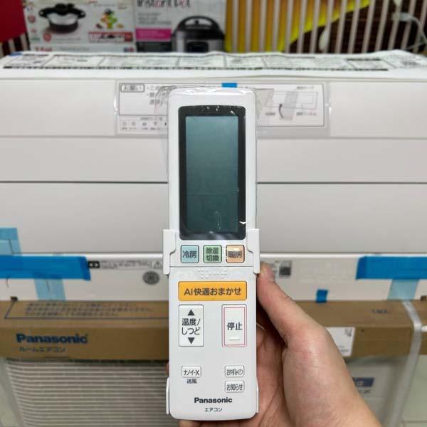 Điều hòa Panasonic CS-902DX2 công suất 36000 BTU