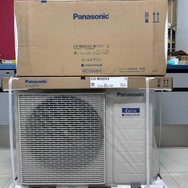 Điều hòa Panasonic CS-902DX2 công suất 36000 BTU