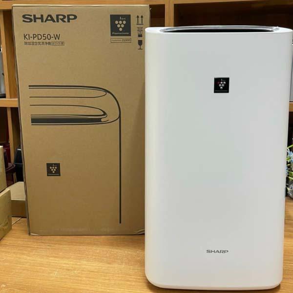 Máy lọc không khí Sharp KI-PD50 tích hợp 3 trong 1