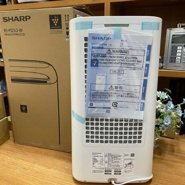 Máy lọc không khí Sharp KI-PD50 tích hợp 3 trong 1