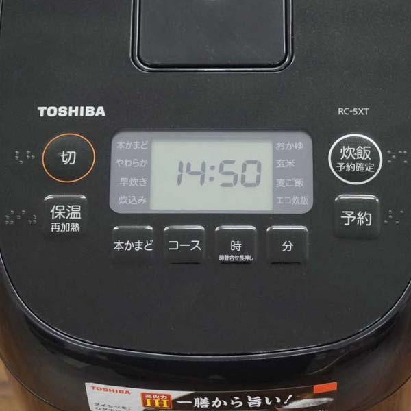 Nồi cơm điện Toshiba RC-5XT dung tích 0.54L