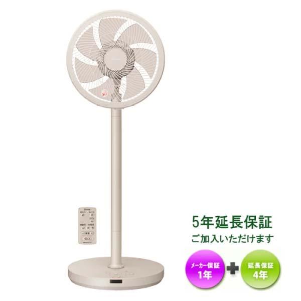 Quạt cây Mitsubishi R30J-DMB cao cấp nhiều chức năng