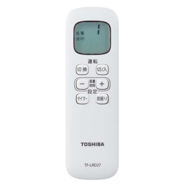 Quạt cây Toshiba TF-30DL27 model 2024 động cơ DC