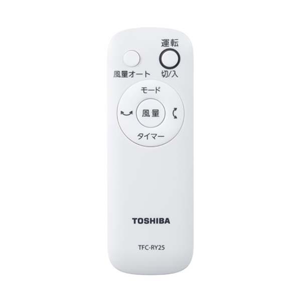 Quạt cây Toshiba TFC-23Y27 xoay 3 chiều model 2024
