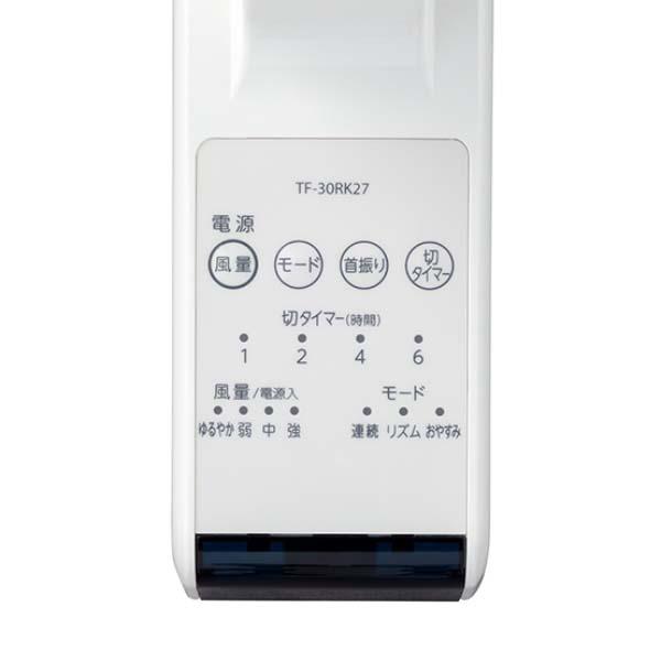 Quạt treo tường Nhật nội địa Toshiba TF-30RK27 model 2024