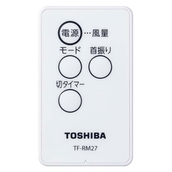Quạt treo tường Nhật nội địa Toshiba TF-30RK27 model 2024