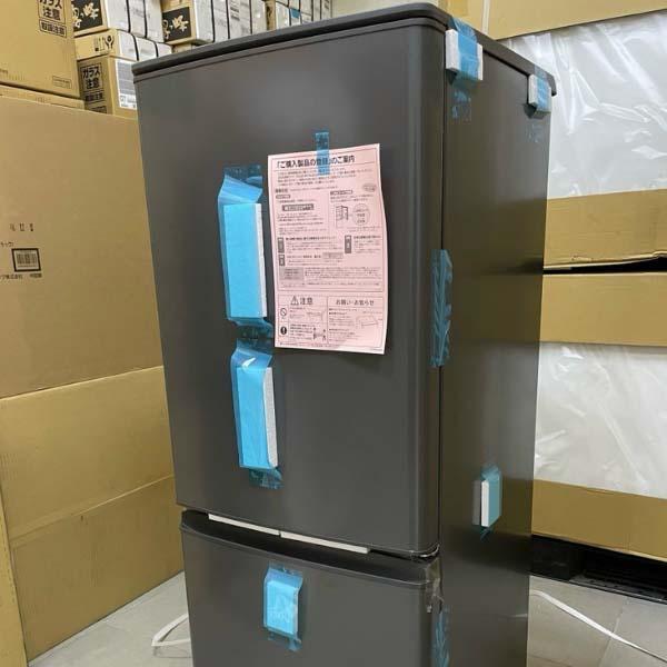 Tủ lạnh Mitsubishi MR-P15J dung tích 146L