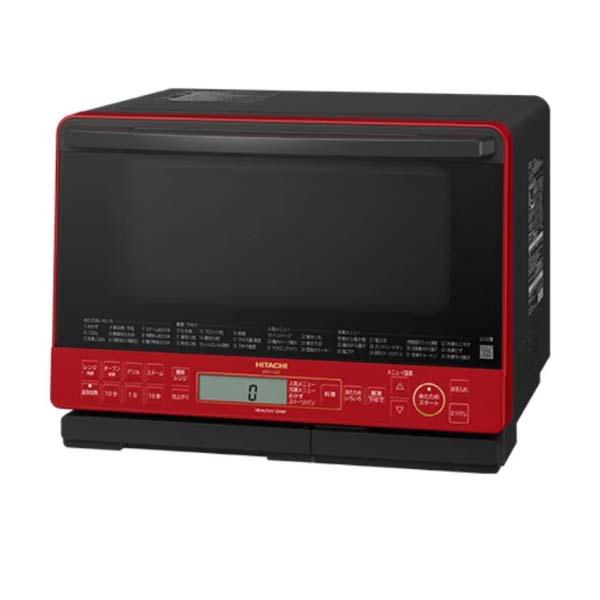 Lò vi sóng Hitachi MRO-S8Z kiêm nướng bù ẩm, dung tích 31L