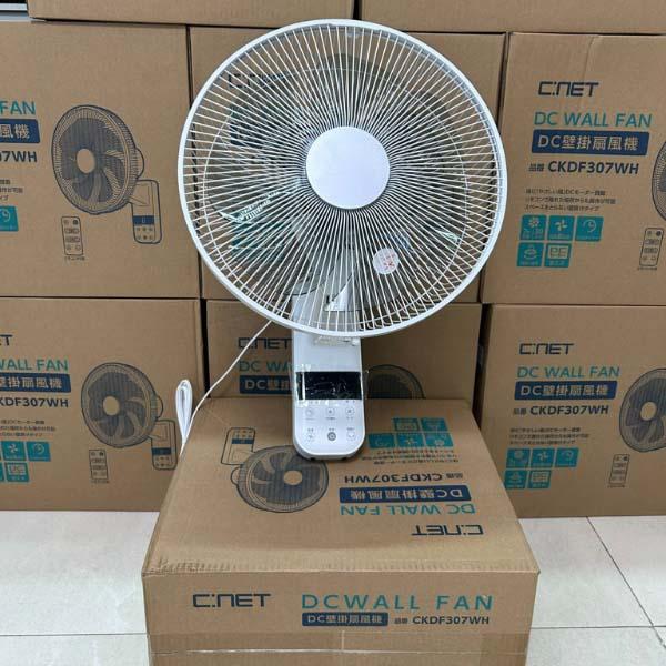 Quạt treo tường CNET CKDF307WH động cơ DC