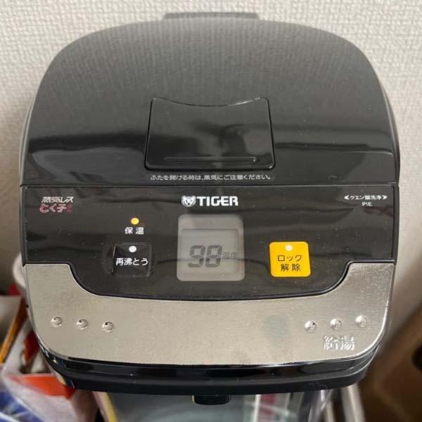 Bình thủy Tiger PIE-A501 dung tích 5 lít