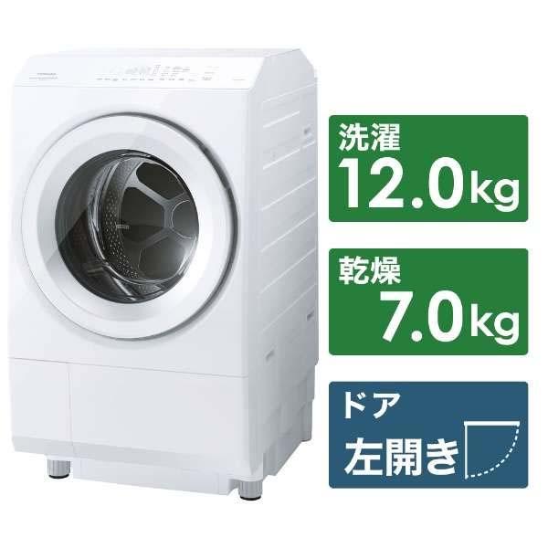 Máy giặt Toshiba TW-127XH3L Giặt 12kg – Sấy 7kg mới nhất