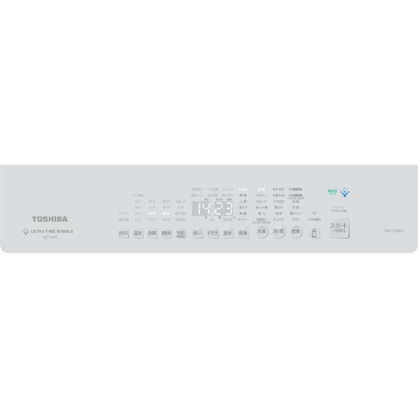 Máy giặt Toshiba TW-127XH3L Giặt 12kg – Sấy 7kg mới nhất