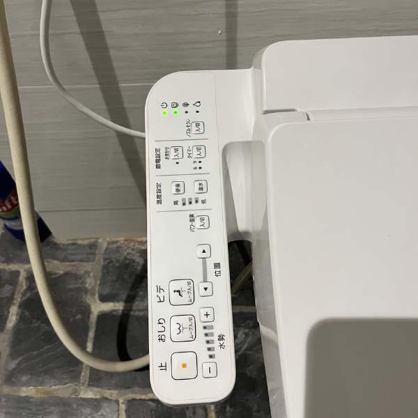 Nắp bệt TOTO TCF2223E Bảng điều khiển liền